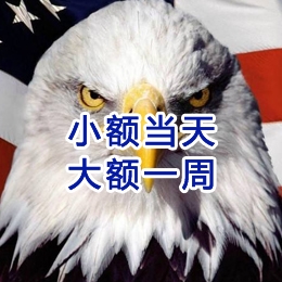阿克苏要账公司